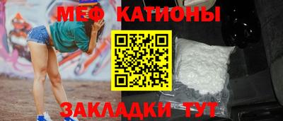 ECSTASY Жуковский