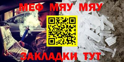 ECSTASY Жуковский