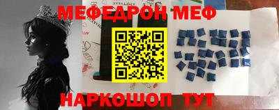 ECSTASY Жуковский