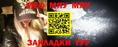 каннабис Заволжье