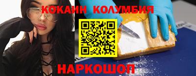 2c-b Заводоуковск