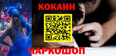 ECSTASY Жуковский