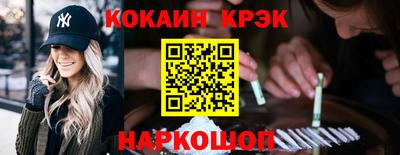 2c-b Заводоуковск