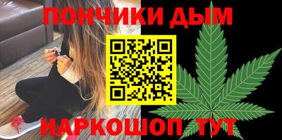 2c-b Заводоуковск