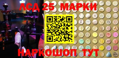 каннабис Заволжье