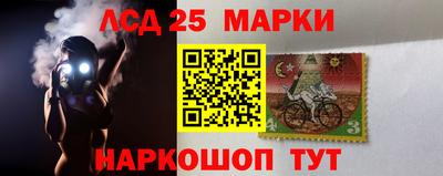 каннабис Заволжье