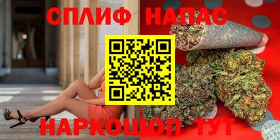 2c-b Заводоуковск