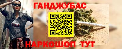 ECSTASY Жуковский