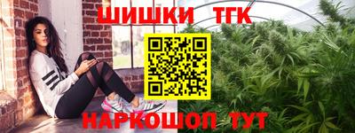 2c-b Заводоуковск