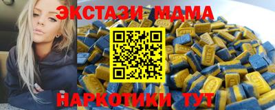 2c-b Заводоуковск