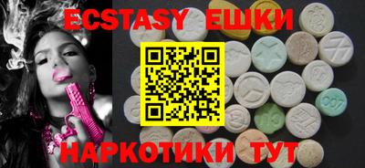 каннабис Заволжье