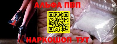 2c-b Заводоуковск