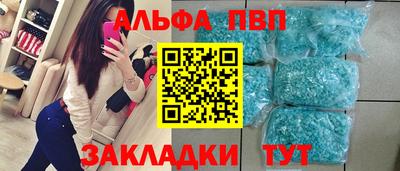 ECSTASY Жуковский