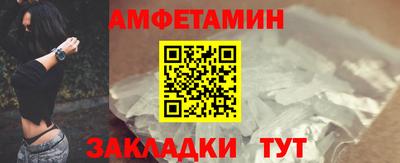 ECSTASY Жуковский