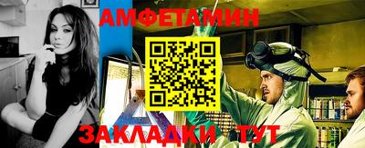 каннабис Заволжье