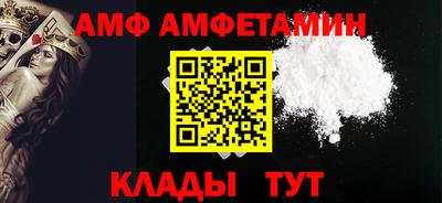 ECSTASY Жуковский