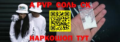 ECSTASY Жуковский