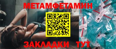 ECSTASY Жуковский