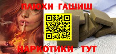 ECSTASY Жуковский