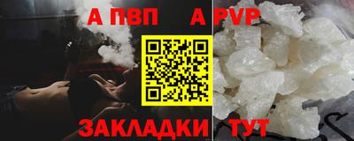 ECSTASY Жуковский