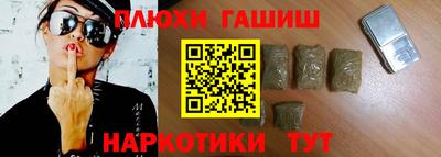 ECSTASY Жуковский