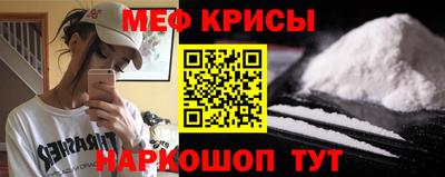 каннабис Заволжье