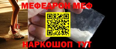 ECSTASY Жуковский