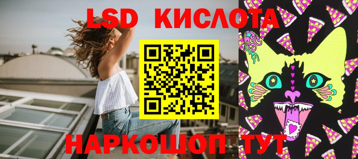 Марки NBOMe 1500мкг  Марки N-bome  Менделеевск  Вход с VPN  Марки NBOMe 1500мкг 